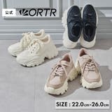 パーツ付きボリュームソールスニーカー/OT3779 | ORiental TRaffic | 詳細画像2 