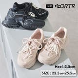 パールリボン付きダッドスニーカー/OT3781 | ORiental TRaffic | 詳細画像2