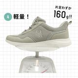 ハンズフリー【瞬間フィット】ゴムシューレーススニーカー/OT3786 | ORiental TRaffic | 詳細画像8 