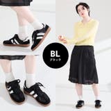 配色ジャーマンデザインスニーカー/OT3793 | ORiental TRaffic | 詳細画像4 