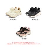 ヒールアップ配色スニーカー/OT3795 | ORiental TRaffic | 詳細画像2