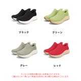 【瞬間フィット】ストライプニット防水スリッポンスニーカー/OT3801 | ORiental TRaffic | 詳細画像3 
