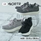 【MEN'S/瞬間フィット】ウエーブソールニットスニーカー/OT5704 | ORiental TRaffic | 詳細画像1