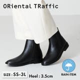 サイドゴアレインショートブーツ/R0018 | ORiental TRaffic | 詳細画像1 