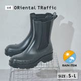 ミドル丈サイドゴアレインブーツ/R-0025 | ORiental TRaffic | 詳細画像1