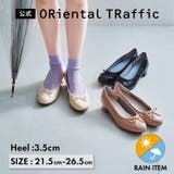 ラウンドトゥヒールレインパンプス/R-1023 | ORiental TRaffic | 詳細画像1