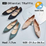 メリージェーンレインパンプス/R-1024 | ORiental TRaffic | 詳細画像1