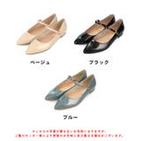メリージェーンレインパンプス/R-1024 | ORiental TRaffic | 詳細画像2