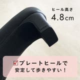 ラウンドトゥミドルヒールパンプス/R-3005 | ORiental TRaffic | 詳細画像5