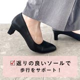 ラウンドトゥミドルヒールパンプス/R-3005 | ORiental TRaffic | 詳細画像6