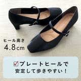 スクエアトゥストラップヒールパンプス/R-3006 | ORiental TRaffic | 詳細画像5