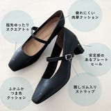 スクエアトゥストラップヒールパンプス/R-3006 | ORiental TRaffic | 詳細画像1