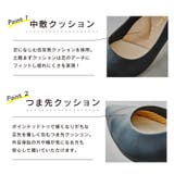 累計150万足突破【跳べるパンプス】アーモンドトゥヒール/R-3203 | ORiental TRaffic | 詳細画像10