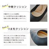 クッション&脱げにくい 累計150万足突破メタリックラインヒール R | ORiental TRaffic | 詳細画像4 