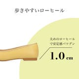 【跳べるパンプス】バレエシューズ | ORiental TRaffic | 詳細画像8