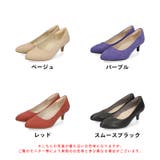 累計100万足突破!\跳べるパンプス/アーモンドトゥミドルヒール/R-3213 | ORiental TRaffic | 詳細画像2