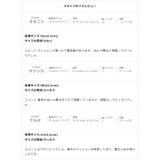 シリーズ累計100万足突破 ビットヒールローファー r3214 | ORiental TRaffic | 詳細画像40