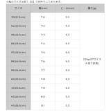 シリーズ累計100万足突破 ビットヒールローファー r3214 | ORiental TRaffic | 詳細画像39