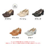 シリーズ累計100万足突破 ビットヒールローファー r3214 | ORiental TRaffic | 詳細画像3