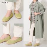 軽量！洗濯可能！【跳べるパンプス】ニットパンプス / R-3215 | ORiental TRaffic | 詳細画像30 