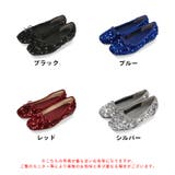 【跳べるパンプス】スパンコールスクエアトゥバレエシューズ/R-3216 | ORiental TRaffic | 詳細画像5