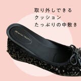 【跳べるパンプス】スパンコールスクエアトゥバレエシューズ/R-3216 | ORiental TRaffic | 詳細画像4