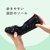 【跳べるパンプス】スパンコールスクエアトゥバレエシューズ/R-3216 | ORiental TRaffic | 詳細画像3