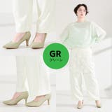 【跳べるパンプス】7ｃｍヒールポインテッドトゥ/R-3221 | ORiental TRaffic | 詳細画像6 