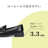 【跳べるパンプス】ラウンドトゥビットモチーフ厚底ローファー/R-3225 | ORiental TRaffic | 詳細画像3