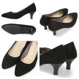 ミドルヒールパンプス/R-4008 | ORiental TRaffic | 詳細画像23 