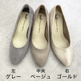 ミドルヒールパンプス/R-4008 | ORiental TRaffic | 詳細画像22 