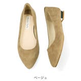 ベージュ | 《オリエンタルトラフィック》本革スエードフラットパンプス/R-6002 | ORiental TRaffic