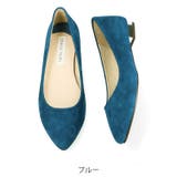 ブルー | 《オリエンタルトラフィック》本革スエードフラットパンプス/R-6002 | ORiental TRaffic
