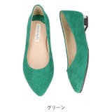 グリーン | 《オリエンタルトラフィック》本革スエードフラットパンプス/R-6002 | ORiental TRaffic