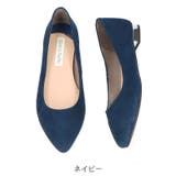 ネイビー | 《オリエンタルトラフィック》本革スエードフラットパンプス/R-6002 | ORiental TRaffic