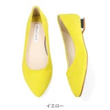 イエロー | 《オリエンタルトラフィック》本革スエードフラットパンプス/R-6002 | ORiental TRaffic