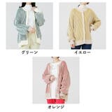 ツートンバイカラーカーディガン | ORiental TRaffic | 詳細画像2