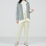 グリーン | ツートンバイカラーカーディガン | ORiental TRaffic