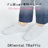 ゴム紐コートソールスニーカー オリエンタルトラフィック ナースシューズ | ORiental TRaffic | 詳細画像1