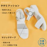 【抗菌 防臭加工】マジックベルトクッションサンダル 《ORientalTRaff… | ORiental TRaffic | 詳細画像4
