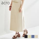 ハイウエスト2WAYニットタイトスカート/AC1325 acro アクロ | ORiental TRaffic | 詳細画像1 