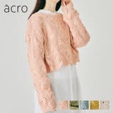 透かし柄クロップドニット/AC1007 acro アクロ | ORiental TRaffic | 詳細画像1