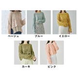透かし柄クロップドニット/AC1007 acro アクロ | ORiental TRaffic | 詳細画像2