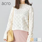 透かしスカラップニットプルオーバー/AC1309 acro アクロ | ORiental TRaffic | 詳細画像1