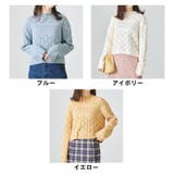 透かしスカラップニットプルオーバー/AC1309 acro アクロ | ORiental TRaffic | 詳細画像2