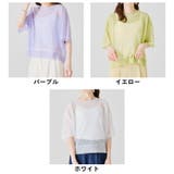 配色ラインシアーニットTシャツ/AC1356 acro アクロ | ORiental TRaffic | 詳細画像2