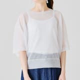 ホワイト | 配色ラインシアーニットTシャツ/AC1356 acro アクロ | ORiental TRaffic