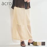 テープヤーンメッシュ編み2WAYニットスカート/AC1375 acro アクロ | ORiental TRaffic | 詳細画像1