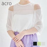 ショルダースリット配色メロートップス/AC1414 acro アクロ | ORiental TRaffic | 詳細画像1
