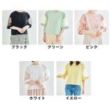 シアースリーブTシャツ/AC1434 acro アクロ | ORiental TRaffic | 詳細画像2